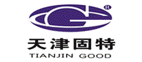 天津固特