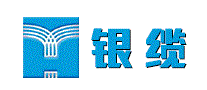银缆