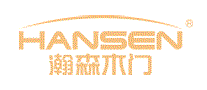瀚森木门HANSEN