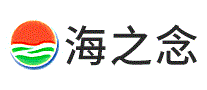 海之念HAIZHINIAN
